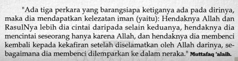 40 - Obsidian/Assets/HR. Bukhari Muslim dari Anas 3 perkara kelezatan manisnya iman.png