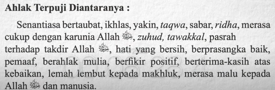 Tadzkiratus saami - Imam Ibnu Jamaah - Ahlak Terpuji.png