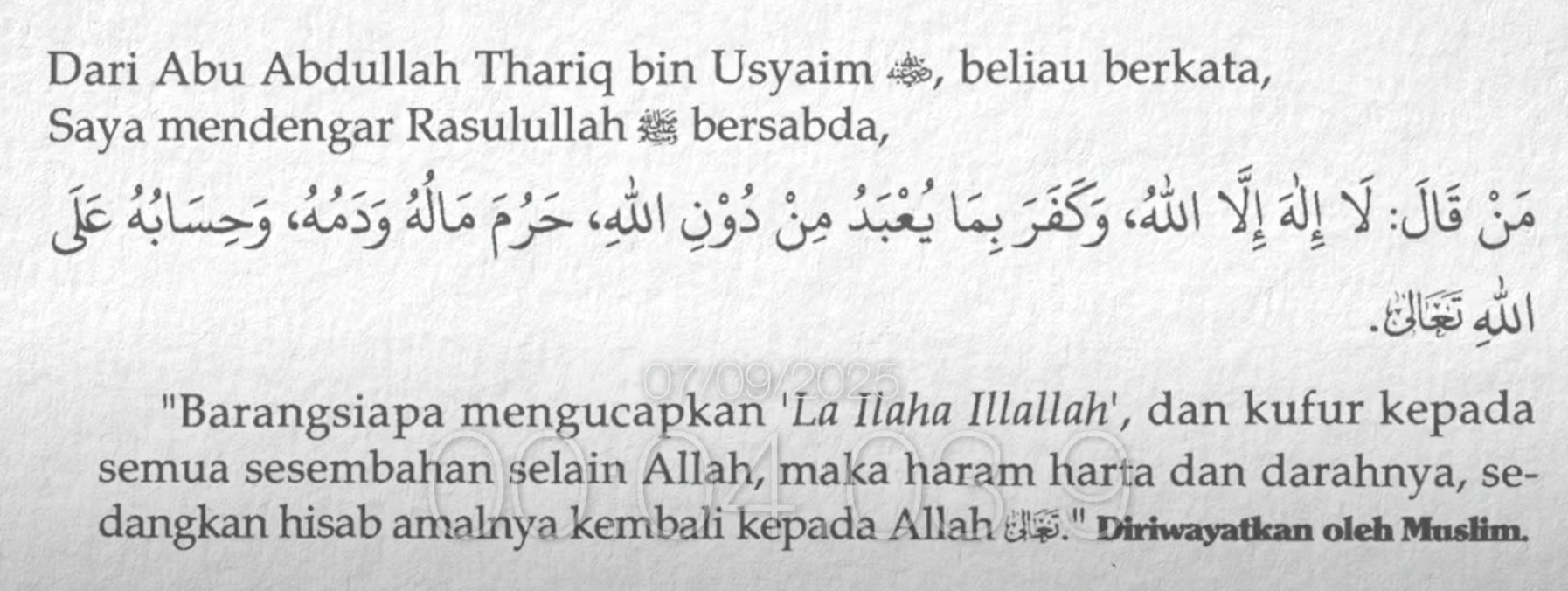 Pasted image 20250907054240.png