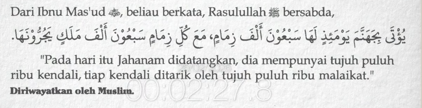 Screenshot 2026-02-26 at 07.20.16.png